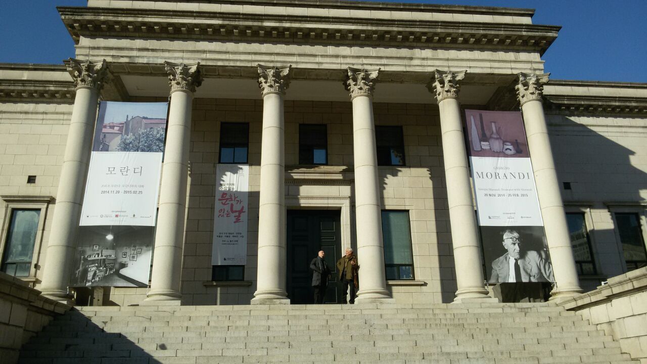 National Museum of Modern and Contemporary Art di Deoksugung, Korea 